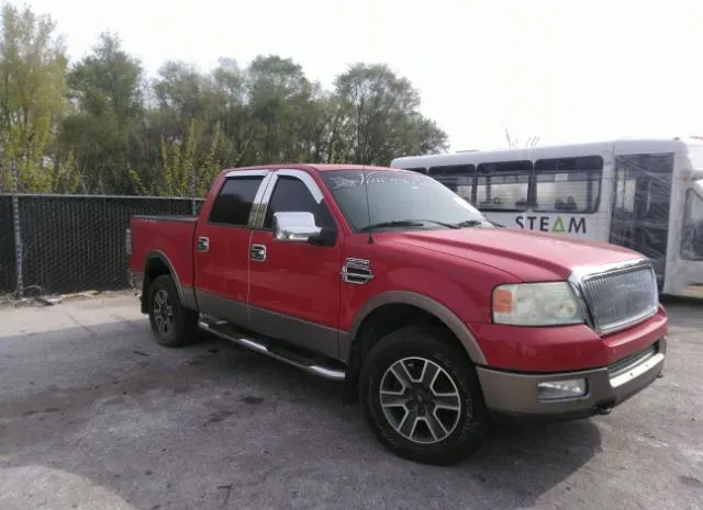 2005 FORD  - Image 1.