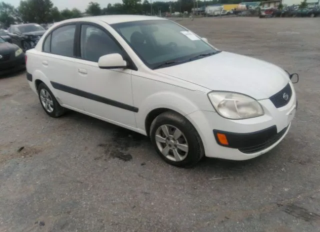 2007 KIA  - Image 1.