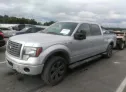 2012 FORD  - Image 2.
