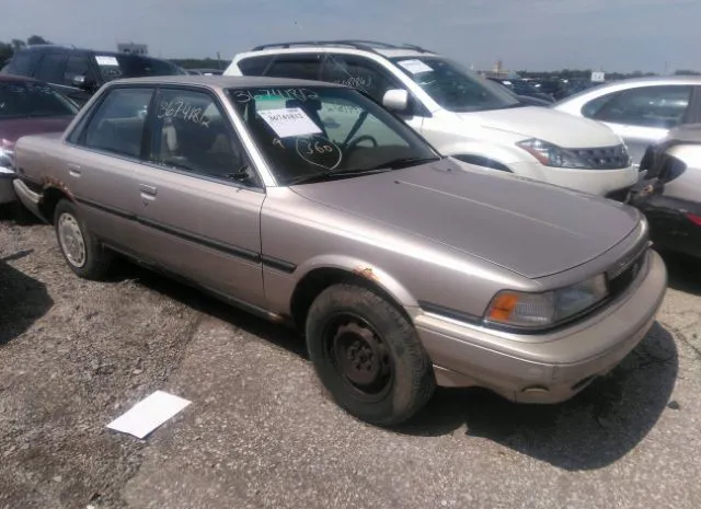 1991 TOYOTA  - Image 1.