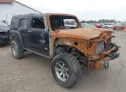 2006 HUMMER  - Image 1.