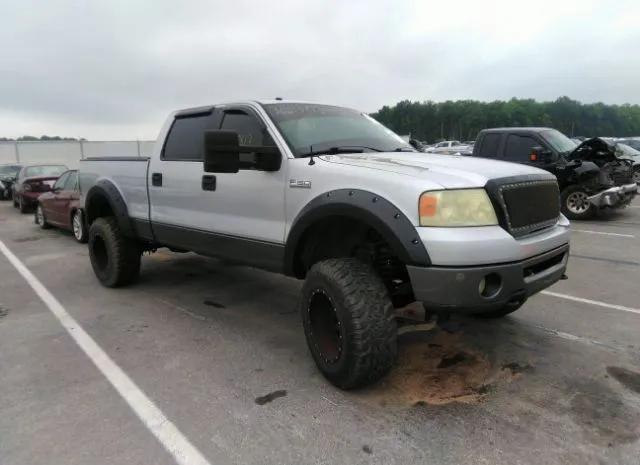 2006 FORD  - Image 1.