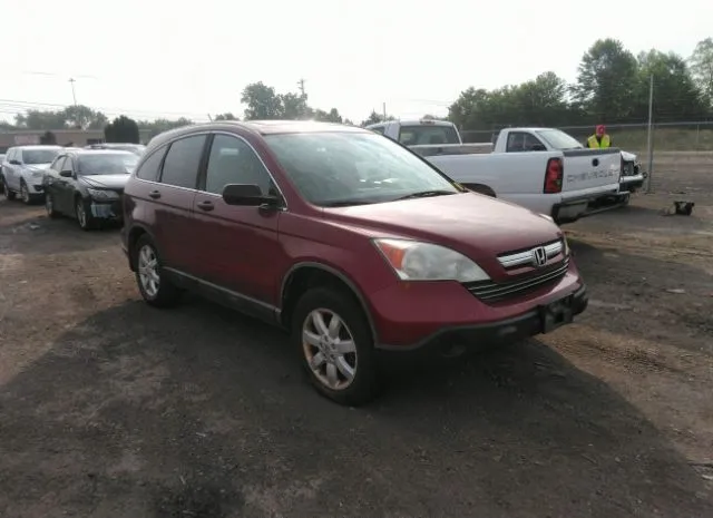 2009 HONDA  - Image 1.