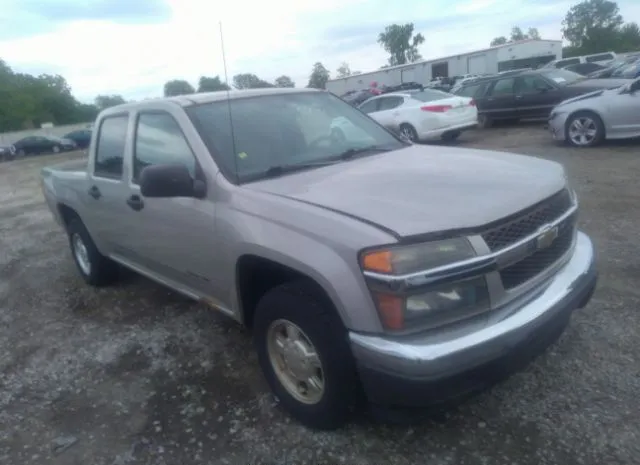 2005 CHEVROLET  - Image 1.