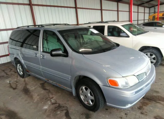 2001 OLDSMOBILE  - Image 1.