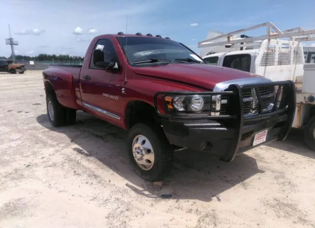 2006 DODGE  - Image 1.