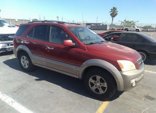 2006 KIA  - Image 1.