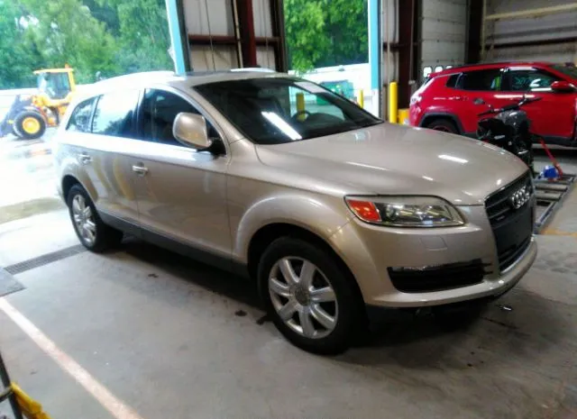 2008 AUDI  - Image 1.