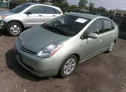 2008 TOYOTA  - Image 2.