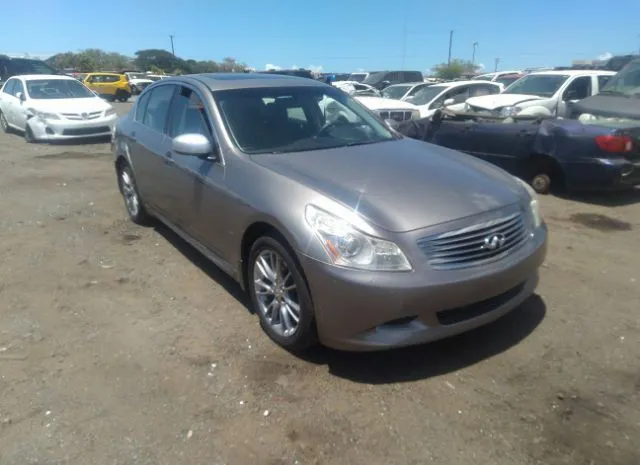 2008 INFINITI  - Image 1.