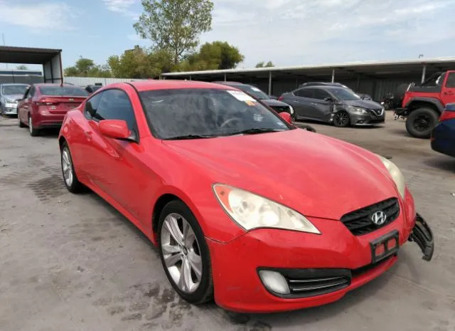 2010 HYUNDAI  - Image 1.