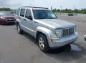 2008 JEEP  - Image 1.