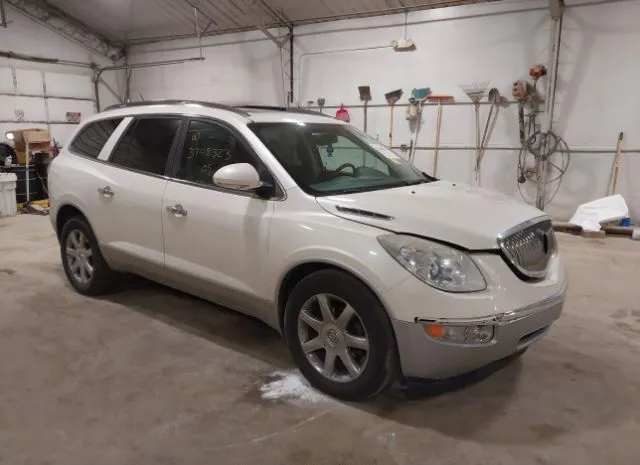 Buick Salvage Cars for Sale