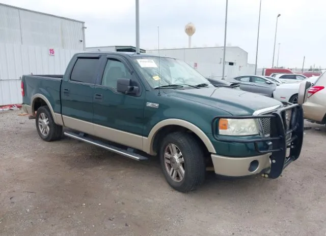 2008 FORD  - Image 1.