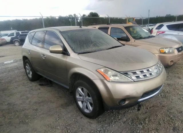 2007 NISSAN  - Image 1.