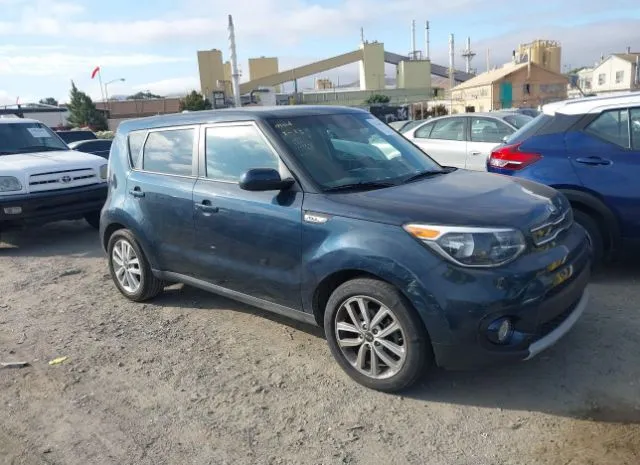 2019 KIA  - Image 1.