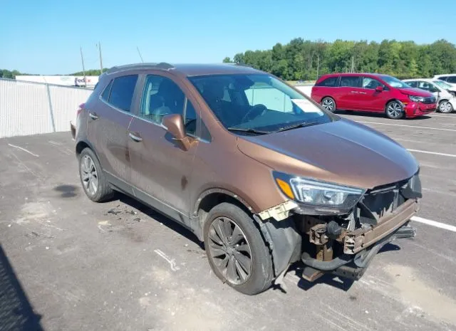 2017 BUICK  - Image 1.