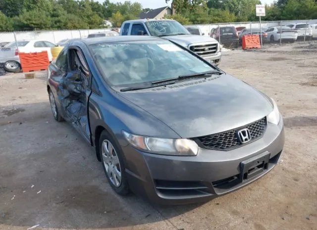 2009 HONDA  - Image 1.