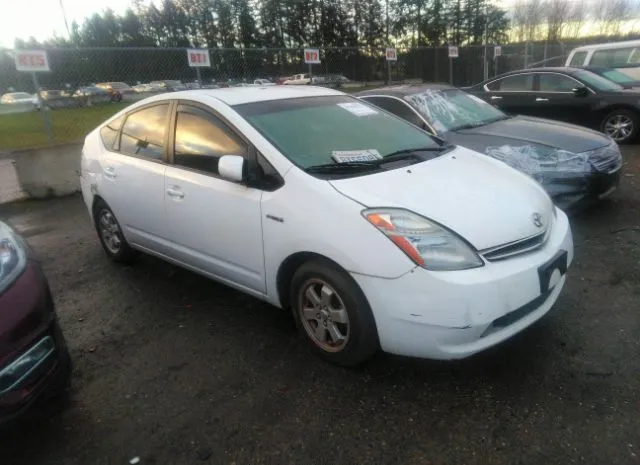 2007 TOYOTA  - Image 1.