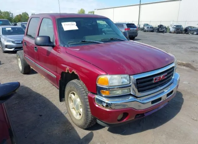 2005 GMC  - Image 1.