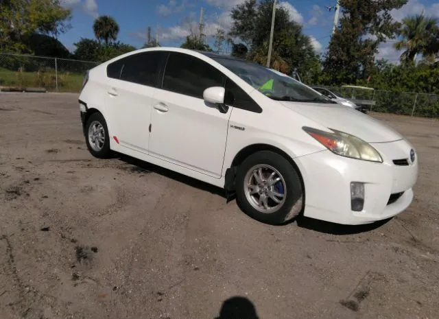 2010 TOYOTA  - Image 1.