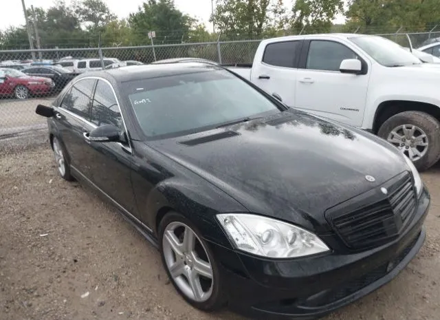 2009 MERCEDES-BENZ  - Image 1.