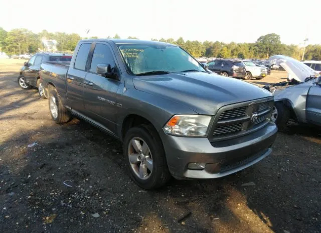 2011 RAM  - Image 1.