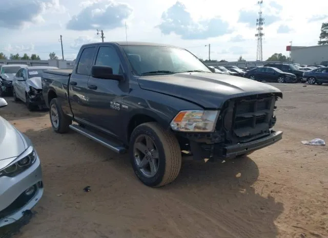 2015 RAM  - Image 1.