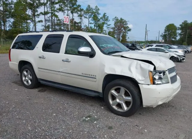 Jacksonville, FL - Salvage Cars for Sale