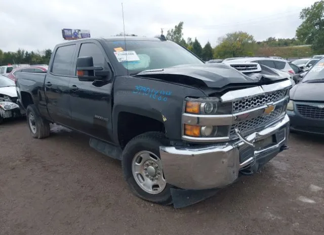 2019 CHEVROLET  - Image 1.