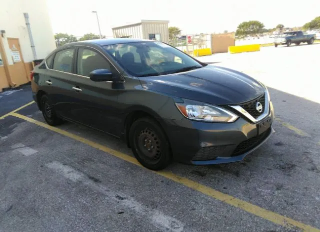 2016 NISSAN  - Image 1.