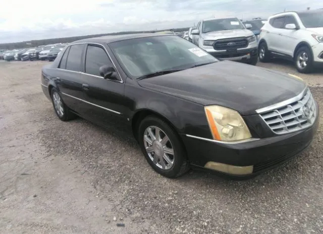 2008 CADILLAC  - Image 1.