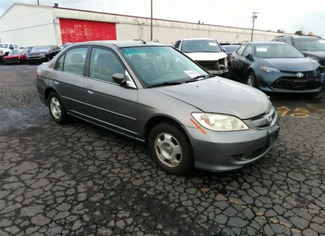 2005 HONDA  - Image 1.