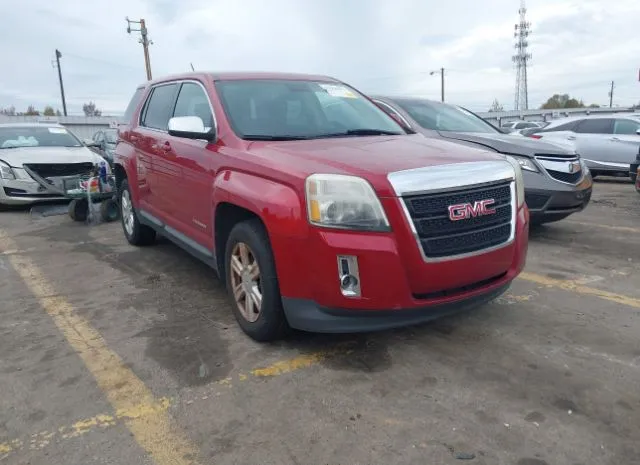 2015 GMC  - Image 1.