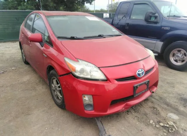 2010 TOYOTA  - Image 1.