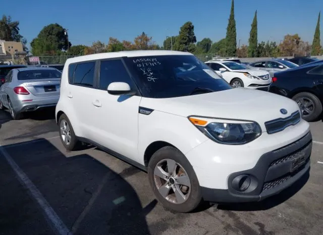 2019 KIA  - Image 1.