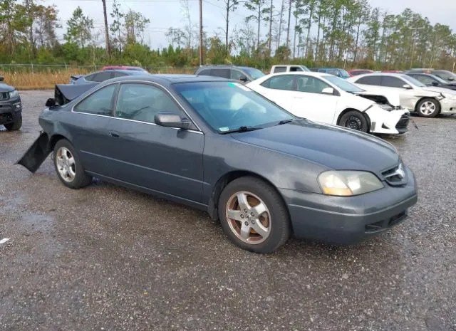 Jacksonville, FL - Salvage Cars for Sale