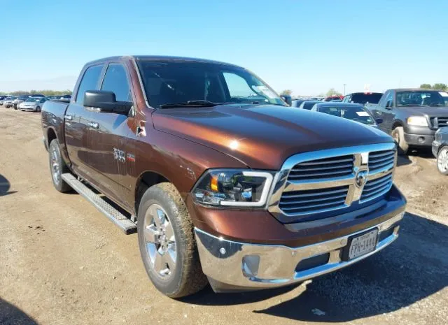 2015 RAM  - Image 1.