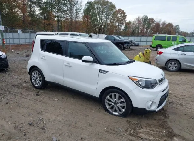 2018 KIA  - Image 1.