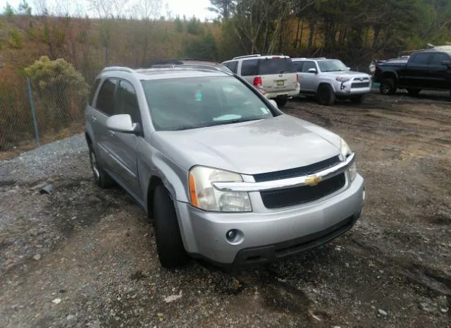 2007 CHEVROLET  - Image 1.