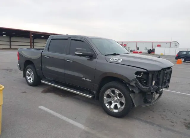 2019 RAM  - Image 1.