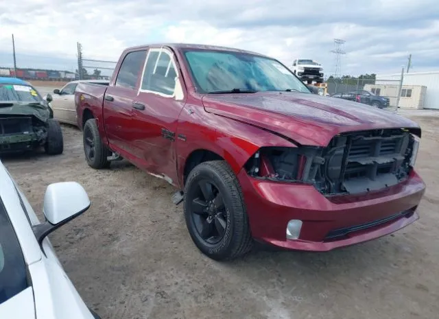 2017 RAM  - Image 1.