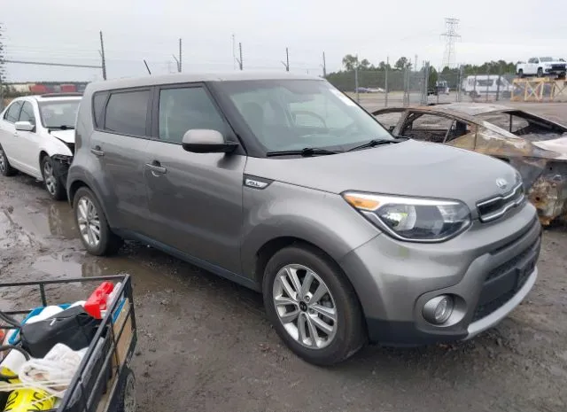 2019 KIA  - Image 1.