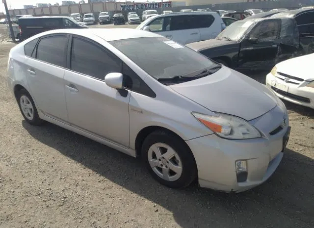 2011 TOYOTA  - Image 1.