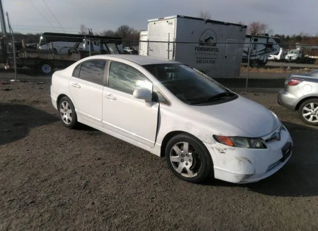 2007 HONDA  - Image 1.