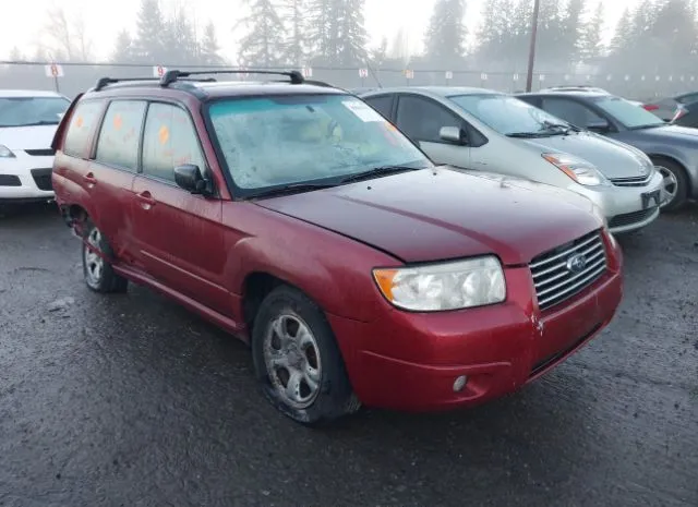 2007 SUBARU  - Image 1.