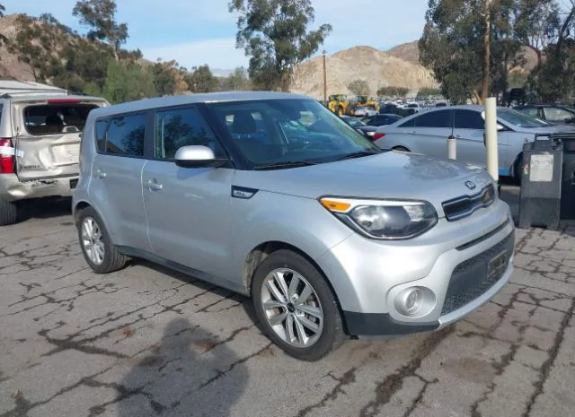 2018 KIA  - Image 1.