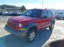 2005 JEEP  - Image 2.