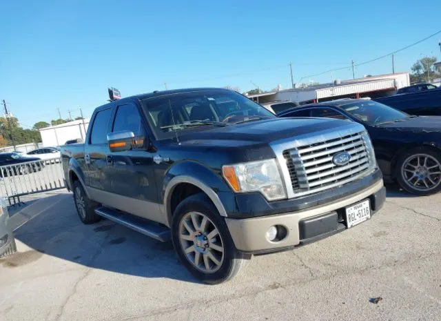 2010 FORD  - Image 1.