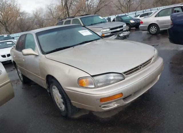 1995 TOYOTA  - Image 1.